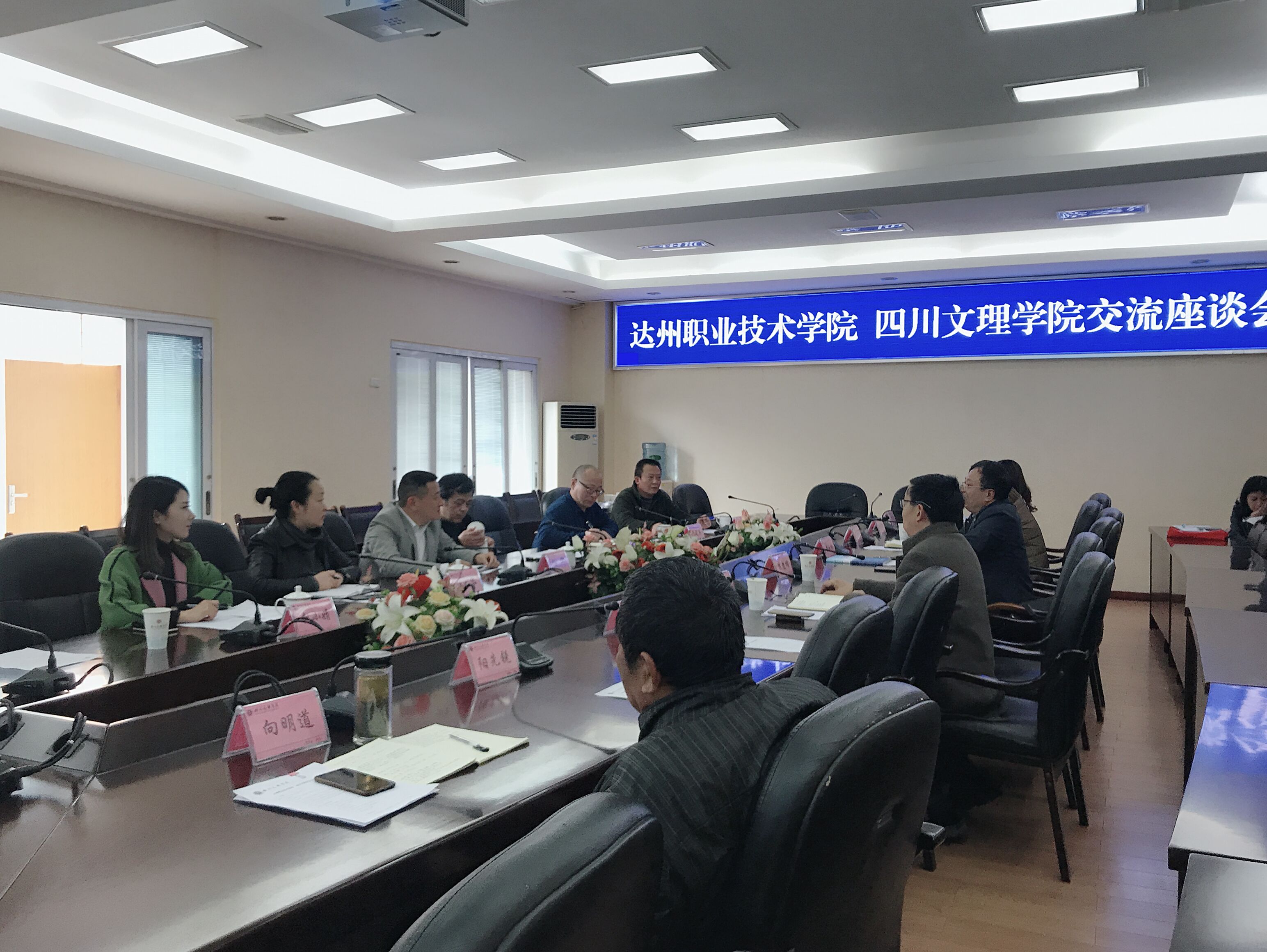 QQ图片20190325164741.jpg