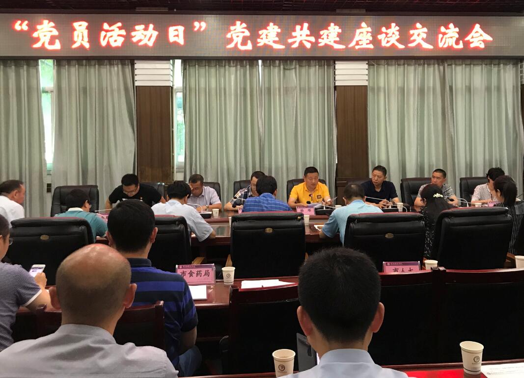QQ图片20190313103005.jpg