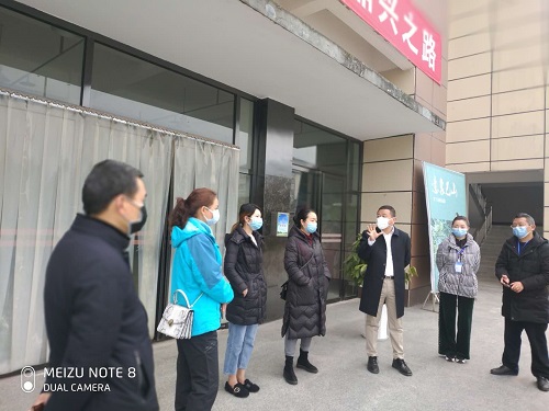 微信图片_20200319122747.jpg