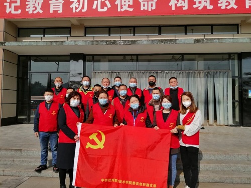 微信图片_20200319123149.jpg