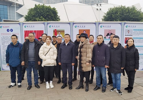 微信图片_20201229170038.jpg