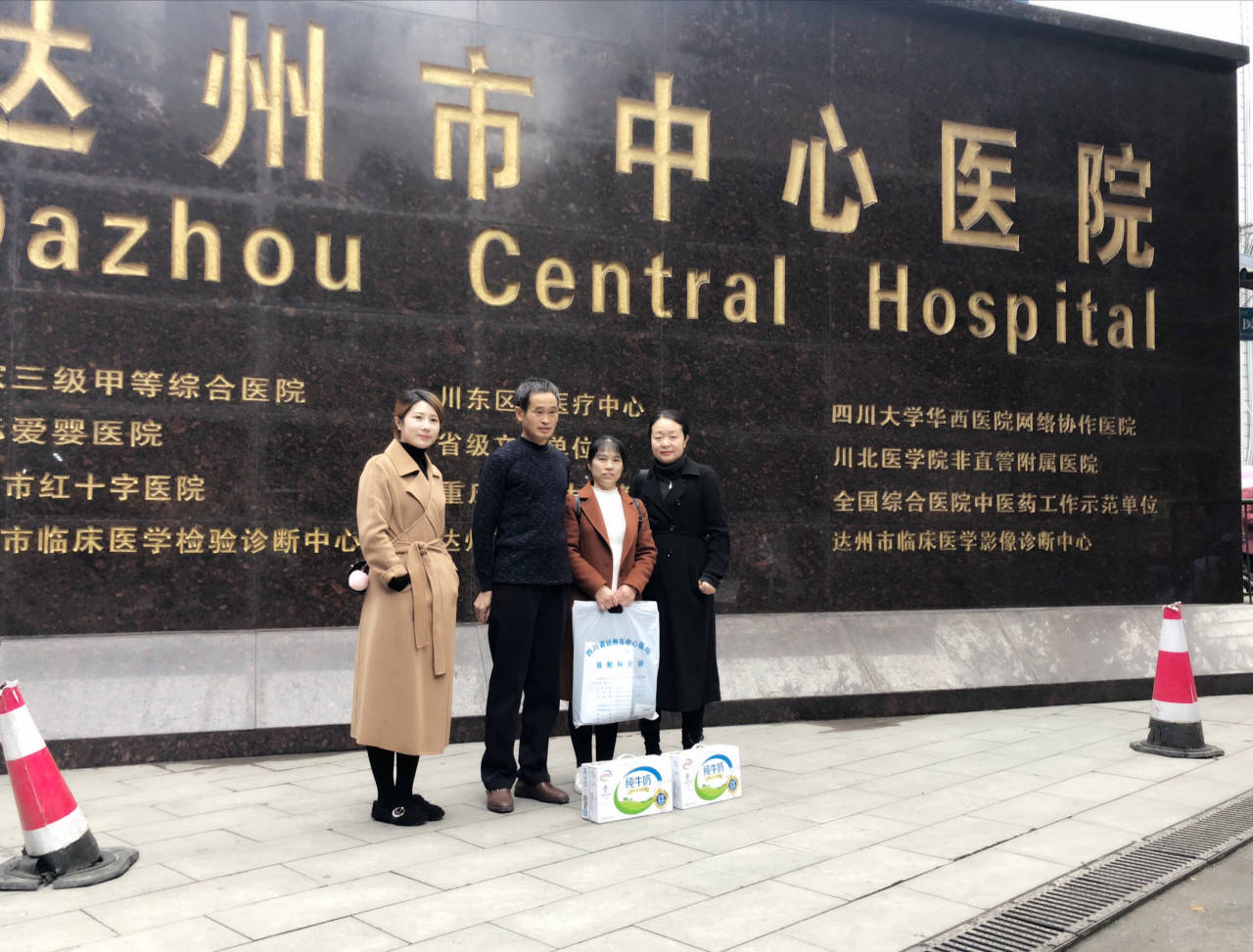QQ图片20191107141856.jpg