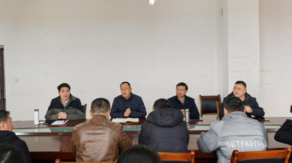 【传达读书班精神 谋划后勤新发展】达州职业技术学院后勤服务处召开寒假干部读书班精神传达会
