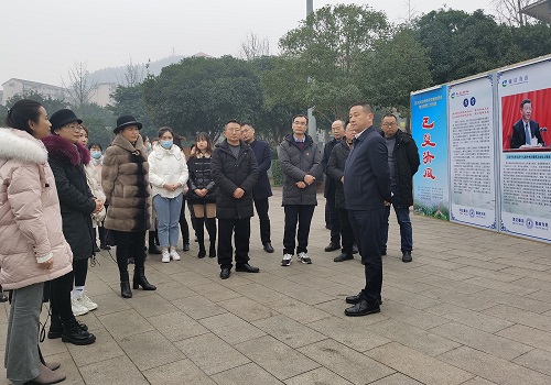 微信图片_20201229170109.jpg