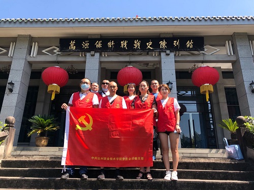 微信图片_20200905095443.jpg