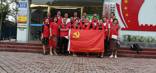 QQ图片20200616150508.png