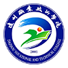 后勤服务处